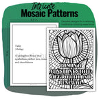 Garden of Growth Affirmation Coloring Pages